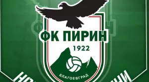 Благи вести: Пирин анонсира два нови спонсора за клуба