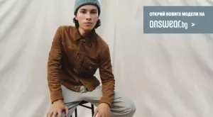 Кои са елементите от облеклото, които всеки мъж трябва да притежава