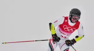Пълна програма на България на Олимпийските игри в Пекин (ден №13)