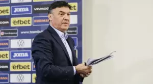 БФС с ново съобщение: Отива на "Васил Левски" със СДВР
