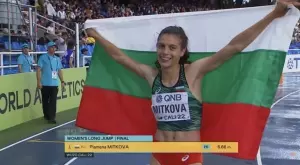 Пламена Миткова стана Атлет на България за 2022 г.