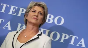 Министър Лечева поздрави световната шампионка Пламена Миткова и вицешампиона Божидар Саръбоюков
