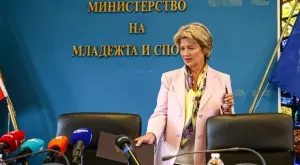 Спортният министър Весела Лечева поздрави младежите ни по волейбол за бронза на Европейското първенство