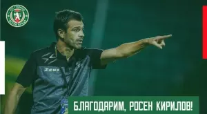 Официално: Ботев Враца прие оставката на Росен Кирилов