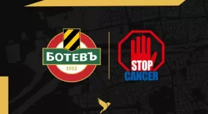 Ботев Пловдив се включва в трогателна инициатива: Да помогнем за нашите деца!