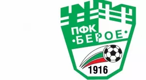 Най-после добри новини: Намери се кандидат, който да върне Берое при големите отбори