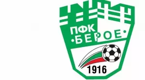 Какво се случва с Берое? Клубът остана без българи и сред шефовете след нова раздяла