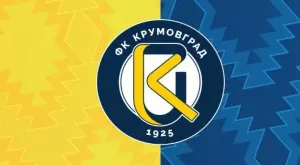 Тежки последствия за герой на Крумовград след ремито с Левски (СНИМКА)