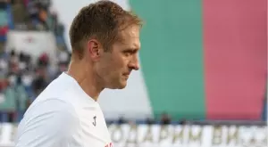 Само уважение! Фондацията на Стилиян Петров с поредно огромно дарение 