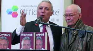 "Ти беше моята светлина": Христо Стоичков се сбогува трогателно с актьора Иван Иванов