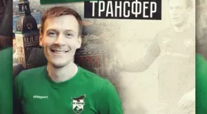 Официално: Национал на Латвия акостира в Пирин Благоевград навръх 32-рия си рожден ден