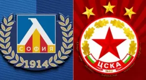 ПОТВЪРДЕНО пред SportLive: Мачът Левски II - ЦСКА II е отложен, ето кой го е поискал