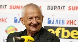 Изненада в SportLive: ЦСКА трябва да плати на Локомотив Пловдив за Георги Минчев
