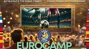 2024/07/16/a0fc2a87a4c3cdb0428096d55116de39