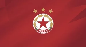 ЦСКА III - Банско по ТВ: Къде да гледаме "армейците" НА ЖИВО по ТВ?