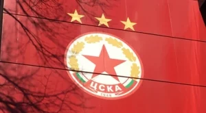ЦСКА застана плътно зад голямата кауза в Първа лига (ВИДЕО)