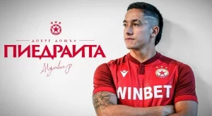 Тайната за по‑силна атака на ЦСКА вече е тук