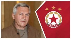 ЦСКА взривил Южна Америка: Предложил 20 милиона евро за мексиканец 