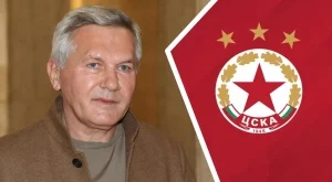 Веднага след фамозния обрат срещу Лудогорец: ЦСКА излезе с ОФИЦИАЛНО съобщение