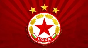 Официално: ЦСКА подписа със звездата на Първа лига