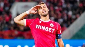 Лига Европа НА ЖИВО: Дери Сити - ЦСКА, огромен тест за "червените"